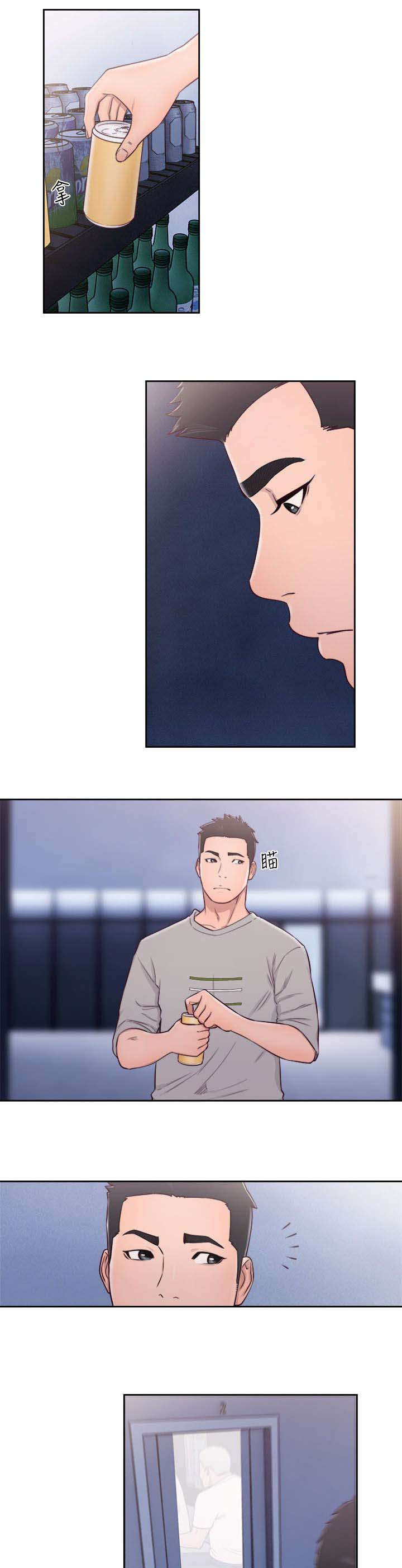 全职妈妈和她的孩子漫画,第80章：偶遇4图