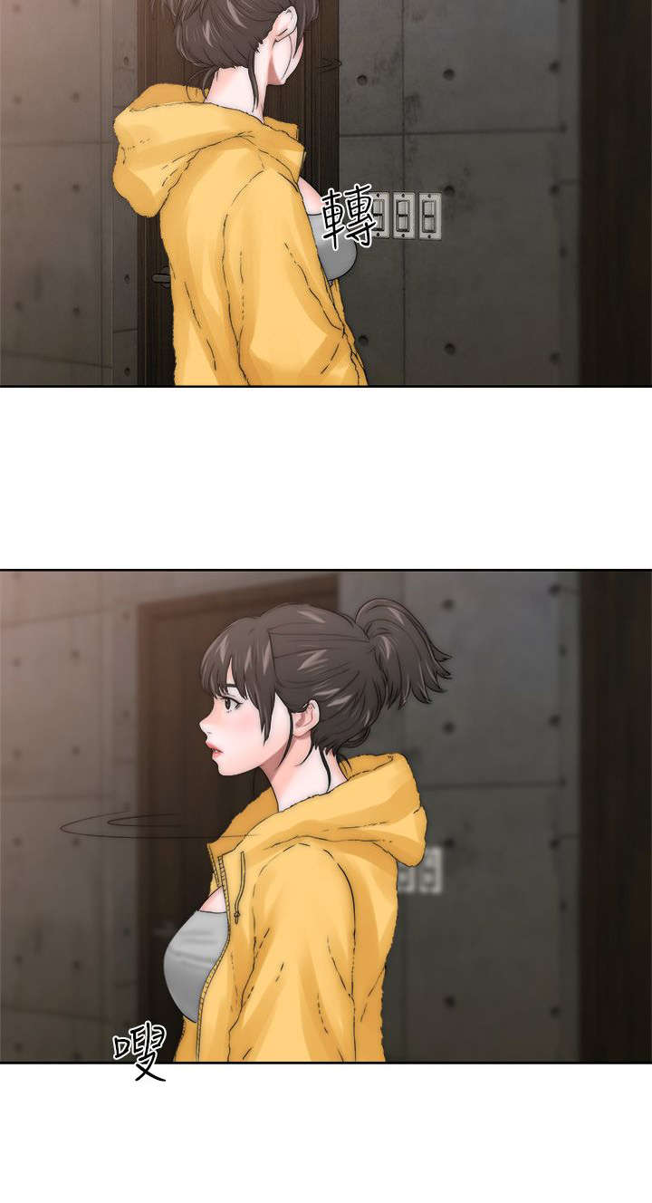 全职妈妈和她的孩子漫画,第17章：钥匙2图