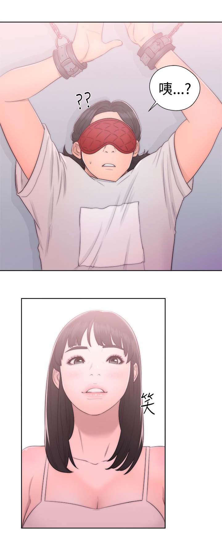 全职看护小说漫画,第58章：游戏5图