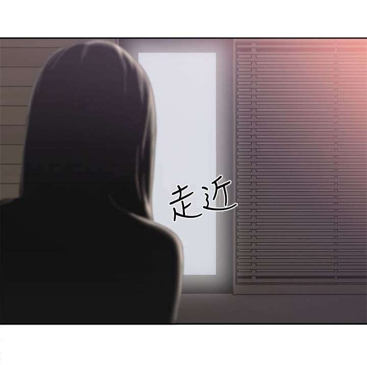 全职看护完整漫画,第103章：情不自禁5图
