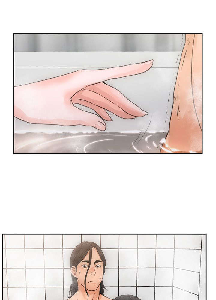 全职高手漫画漫画,第6章：滑倒4图