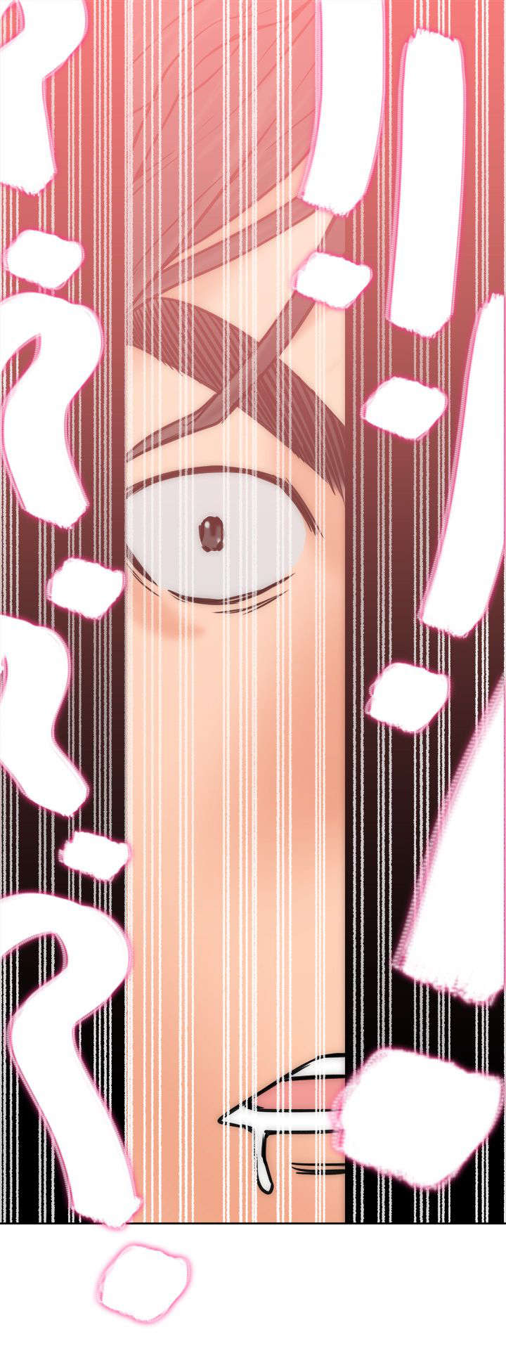 全职看护完整版漫画,第14章：疑惑3图