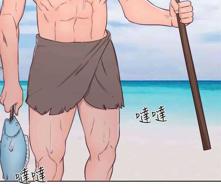 全职看护完整漫画,第79章：从喝一杯开始2图