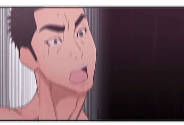 全职看护漫画,第73章：坠落5图