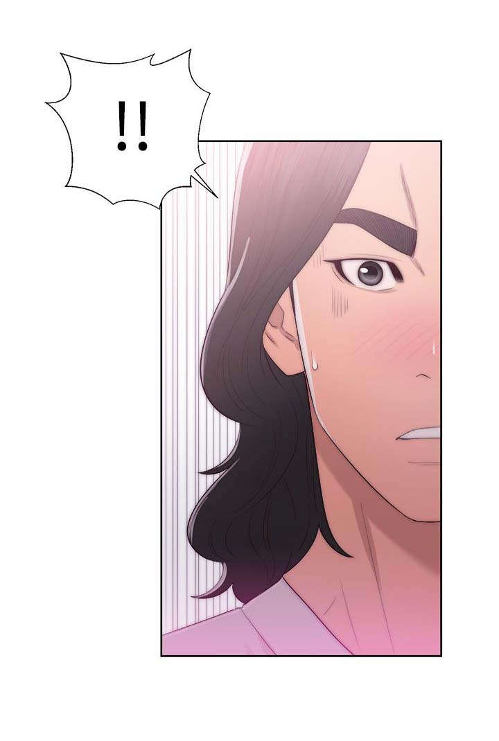 全职看护完整漫画,第57章：艳3图