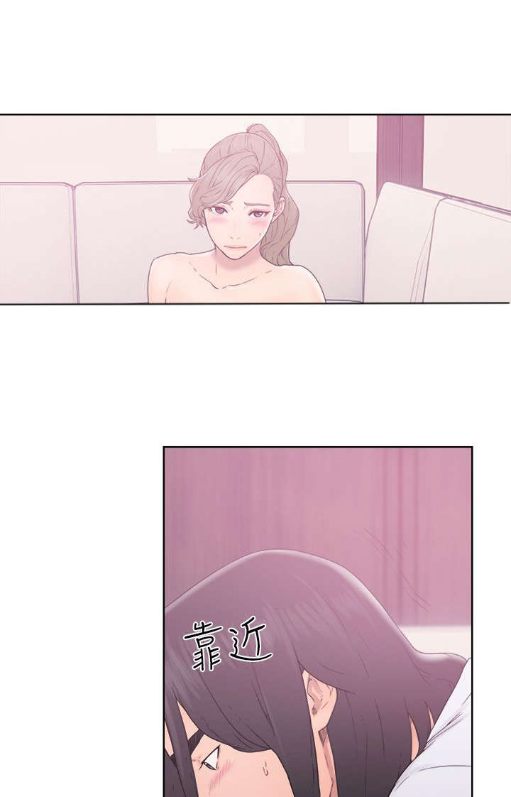 全职看护漫画,第42章：继续3图