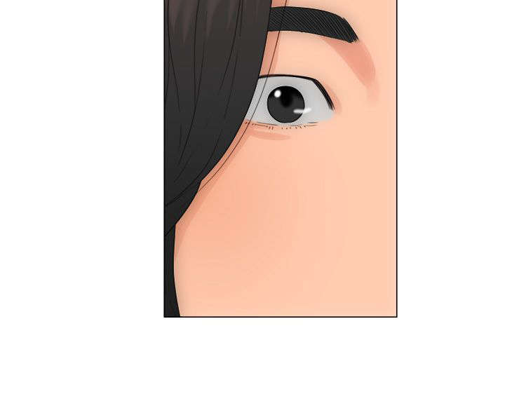 全职看护小说漫画,第3章：试用4图