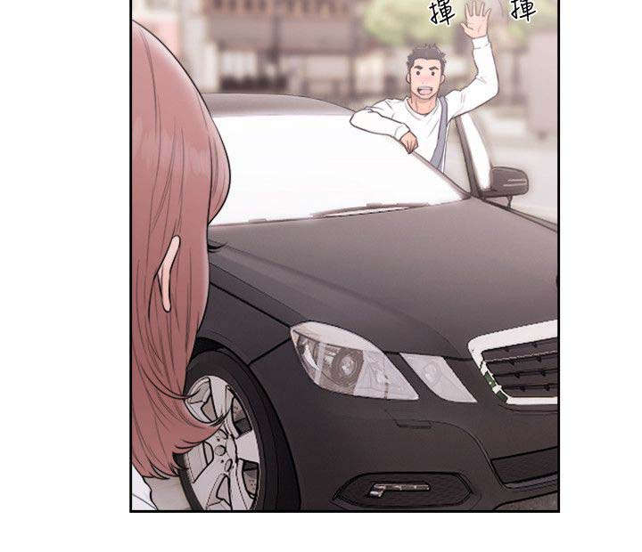 全职高手漫画漫画,第95章：女人的直觉3图