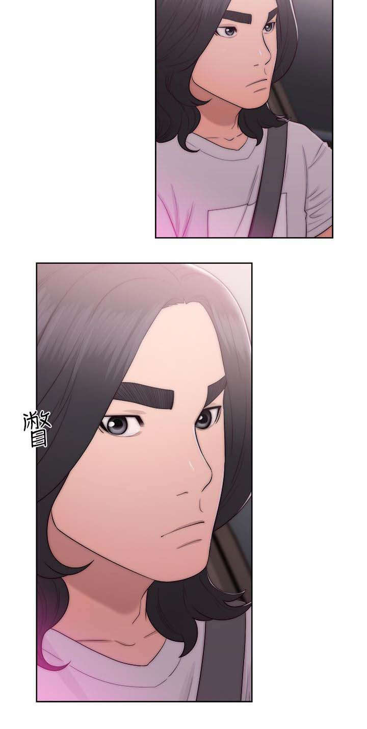 全职看护完整漫画,第57章：艳4图