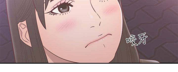 全职高手漫画漫画,第75章：妈妈的梦境4图