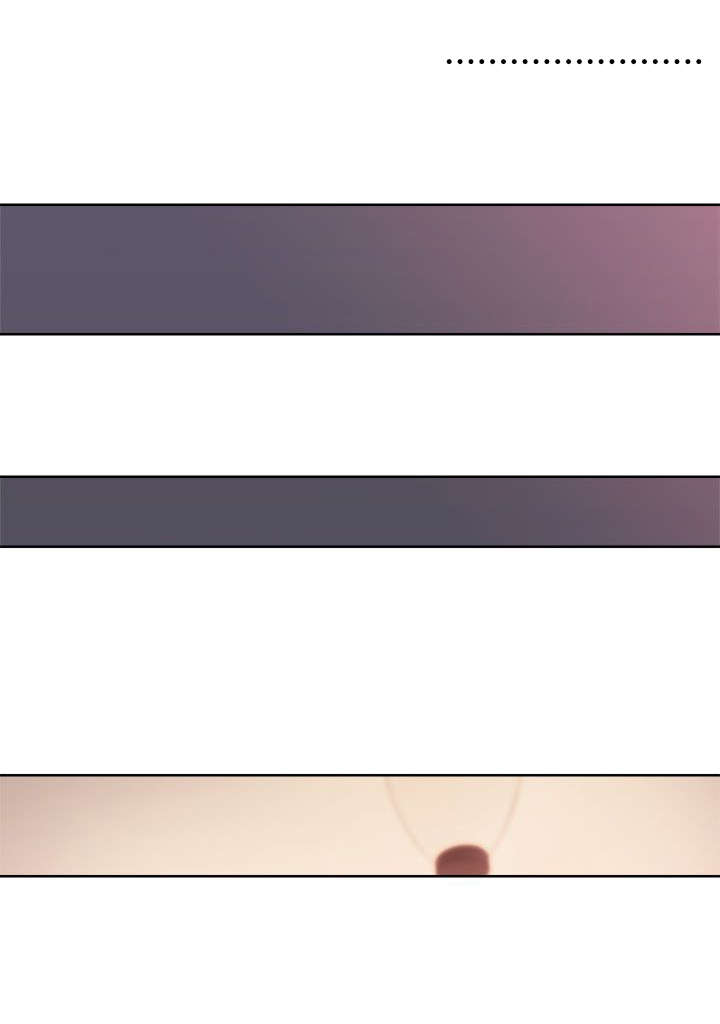 全职看护漫画,第44章：温柔与疯狂5图