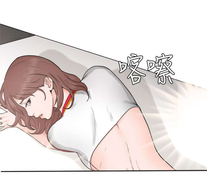 全职看护漫画50话漫画,第39章：回家2图