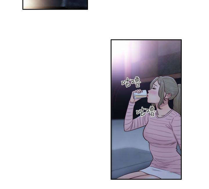 全职看护小说漫画,第86章：大王4图