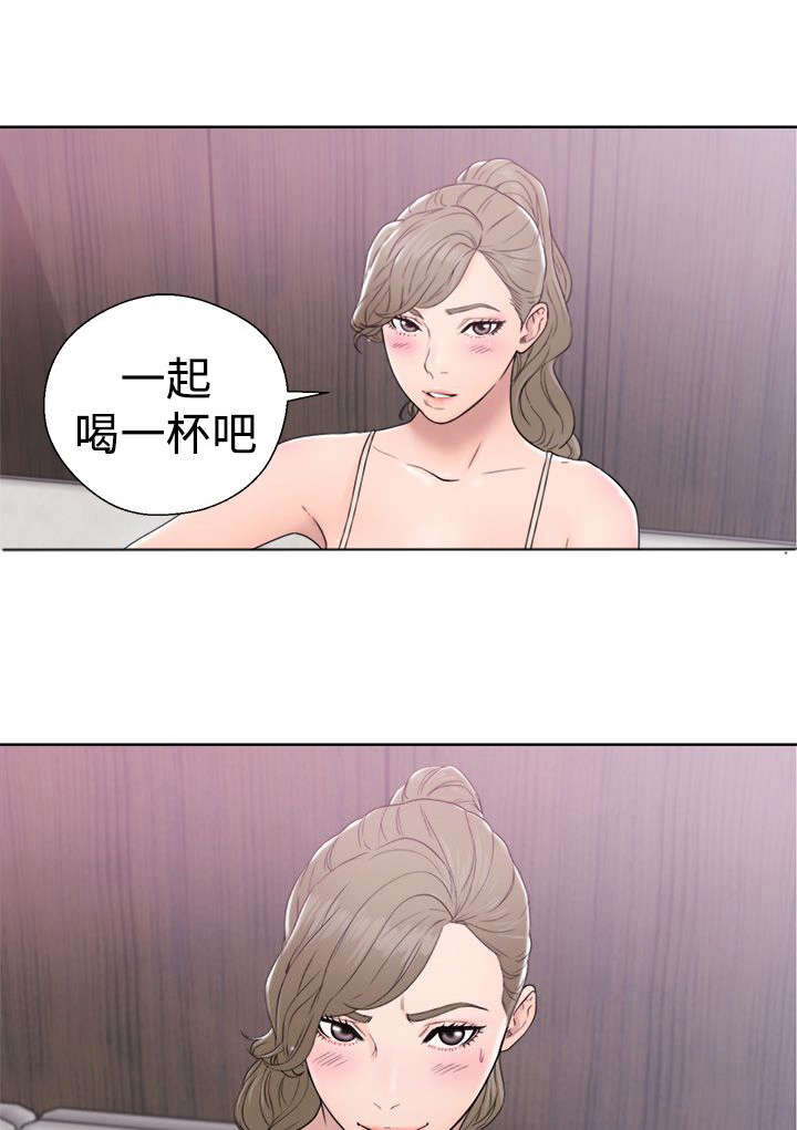 全职妈妈和她的孩子漫画,第41章：试试1图