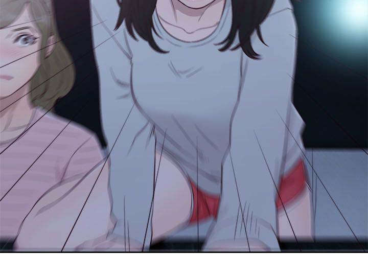 全职看护完整版漫画,第85章：惩罚3图