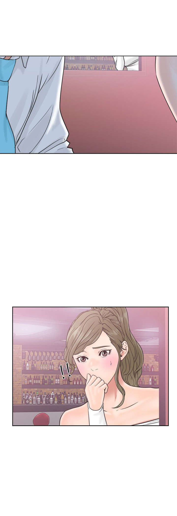 全职高手漫画漫画,第23章：夜店3图