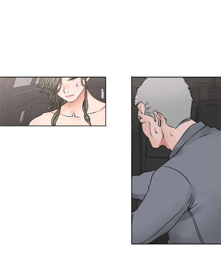 全职妈妈和她的孩子漫画,第30章：奇怪4图