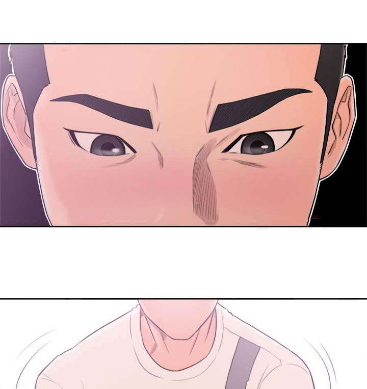 全职看护完整漫画,第94章：绿灯2图