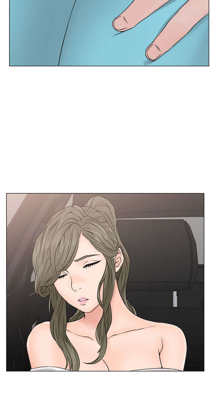 全职看护护士漫画,第29章：镇定1图