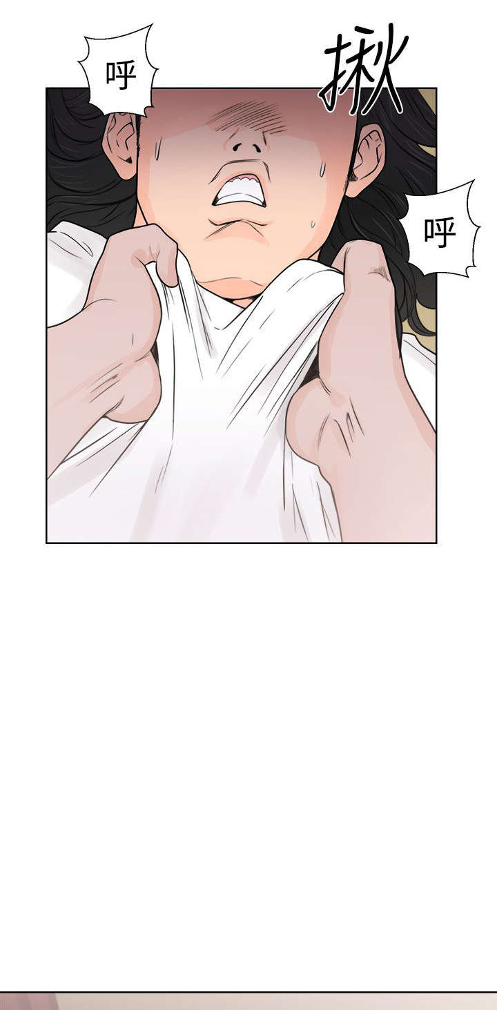 全职看护漫画,第36章：败露1图