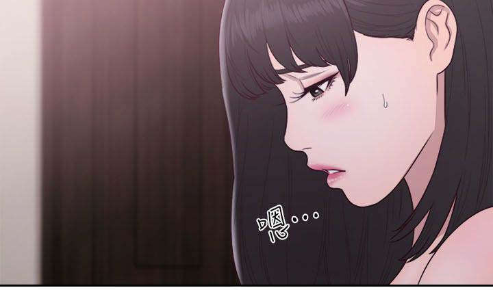 全职妈妈和她的孩子漫画,第70章：不好的预感5图