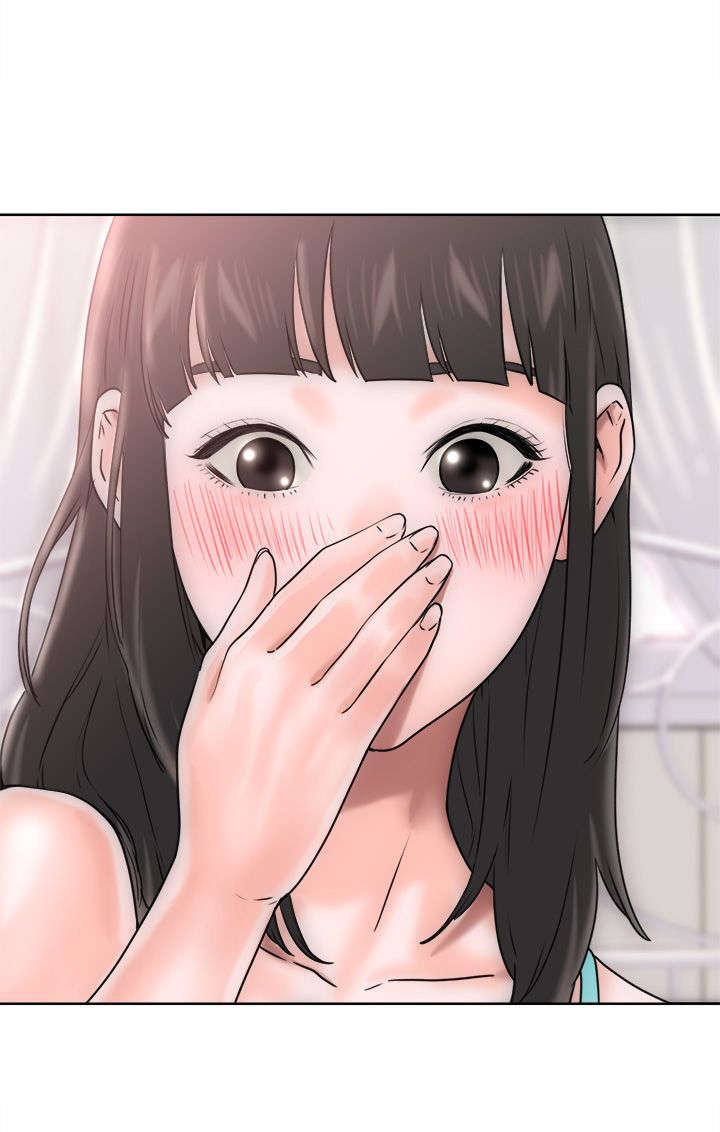 全职看护漫画,第10章：洗衣2图