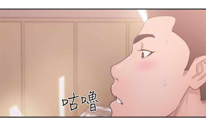 全职看护漫画50话漫画,第66章：会长的看护4图