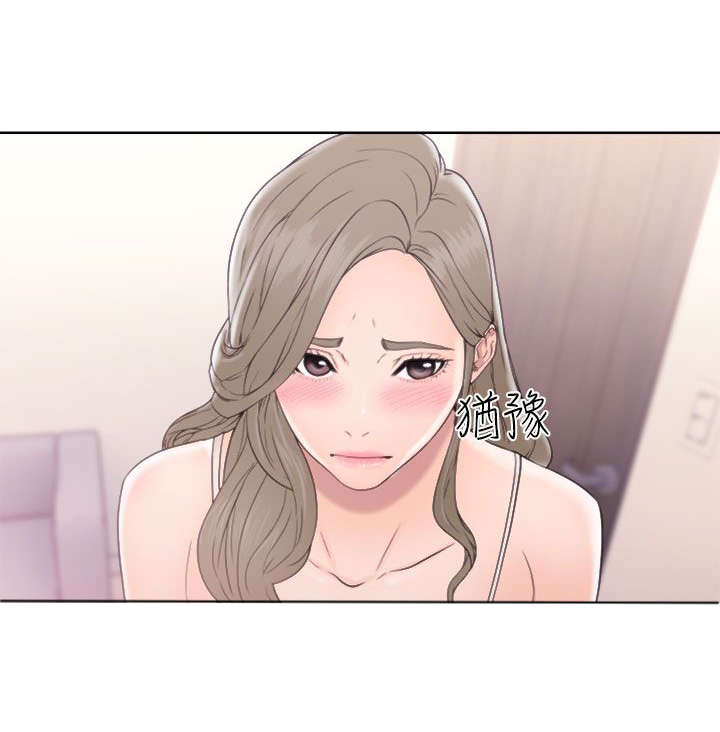 全职看护漫画,第44章：温柔与疯狂3图