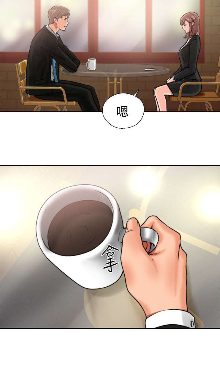 全职看护护士漫画,第15章：梦4图