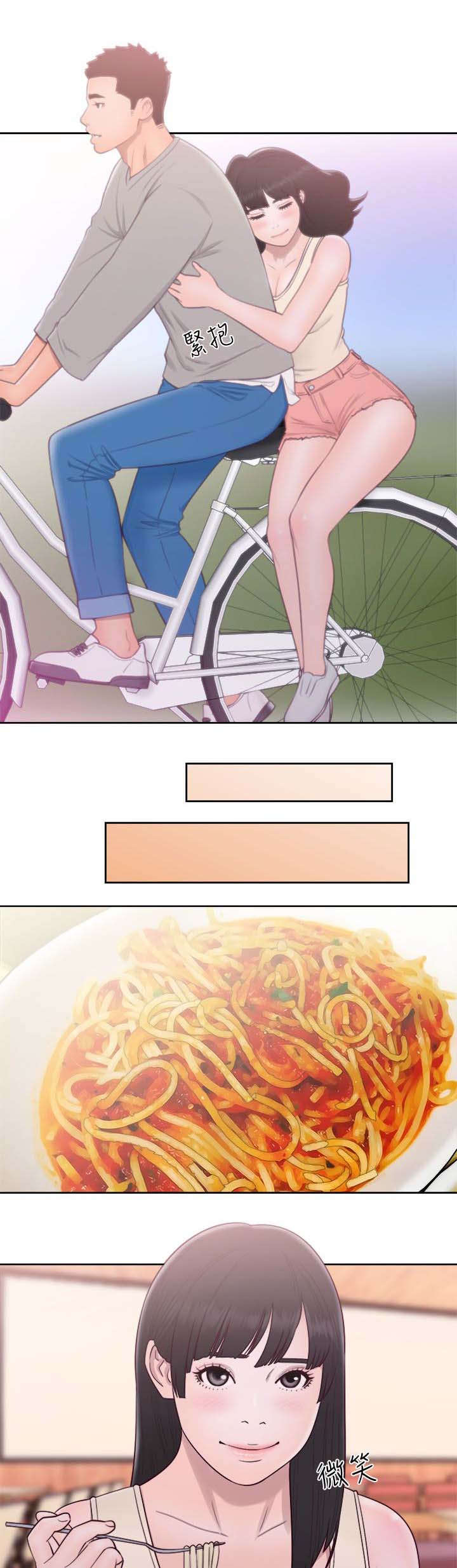 全职猎人蚂蚁篇全集漫画,第72章：走吧5图