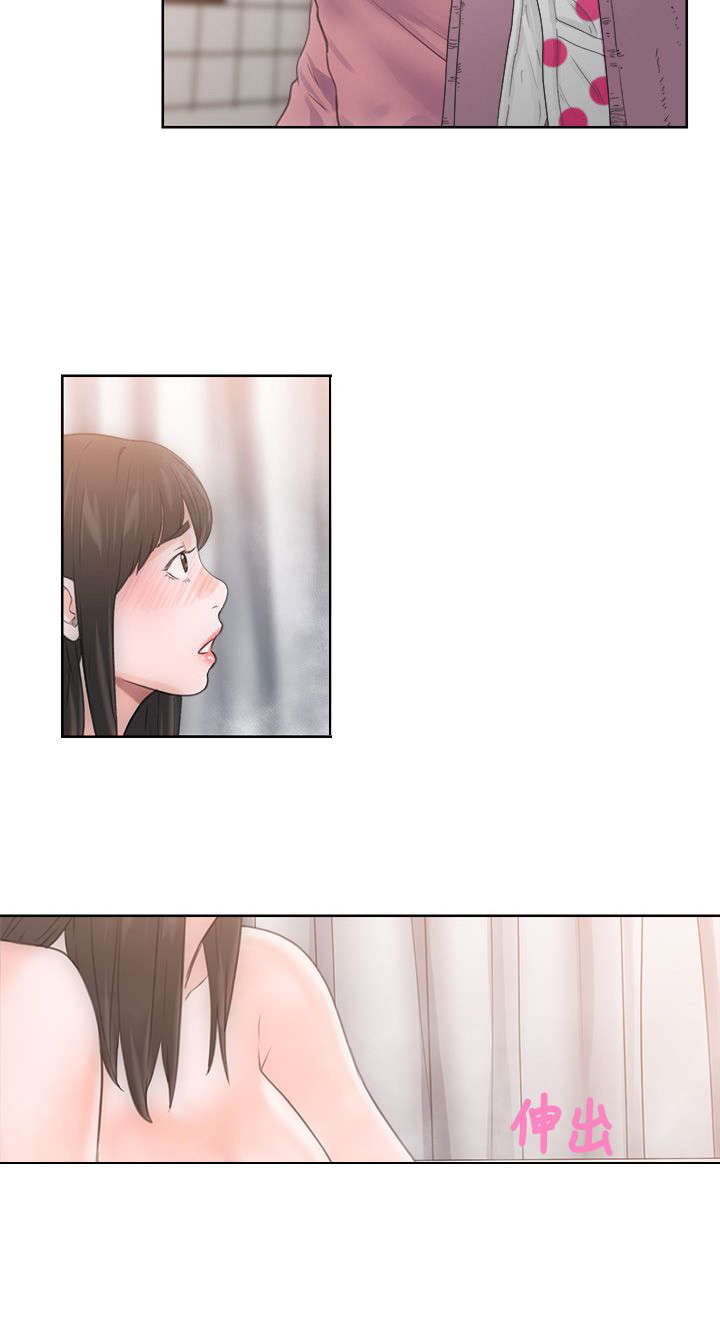 全职看护小说漫画,第6章：滑倒3图