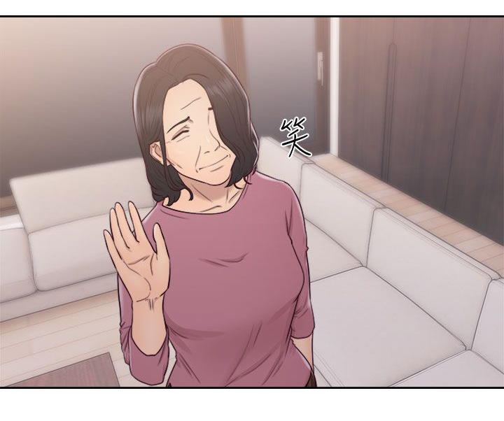 全职看护完整漫画,第66章：会长的看护5图