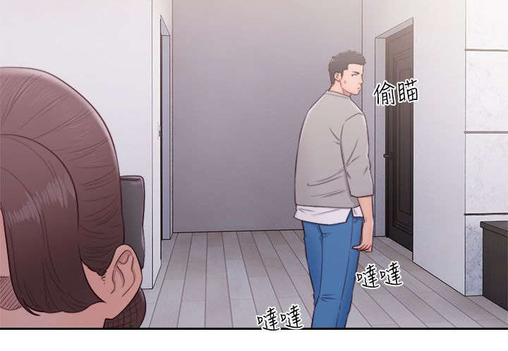 全职看护小说漫画,第74章：姐姐2图