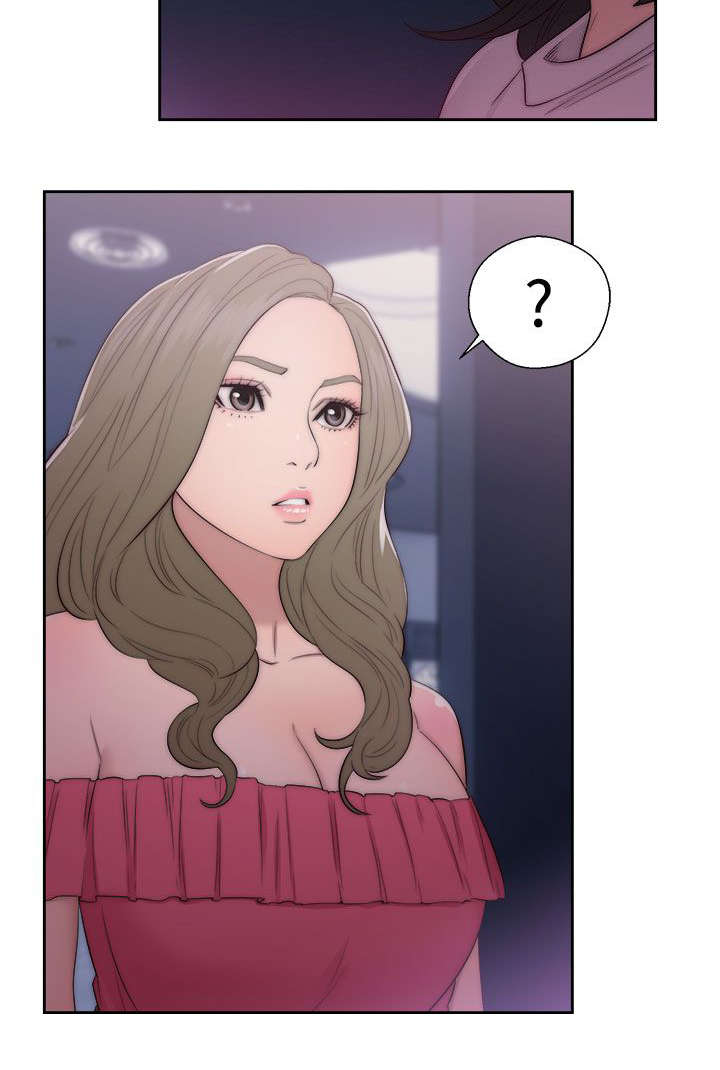 全职看护漫画,第55章：桃花劫4图