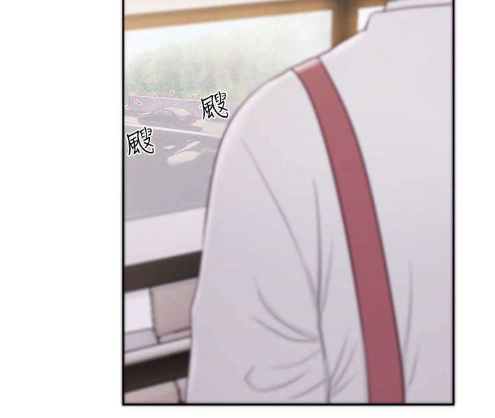 全职漫画,第72章：走吧3图