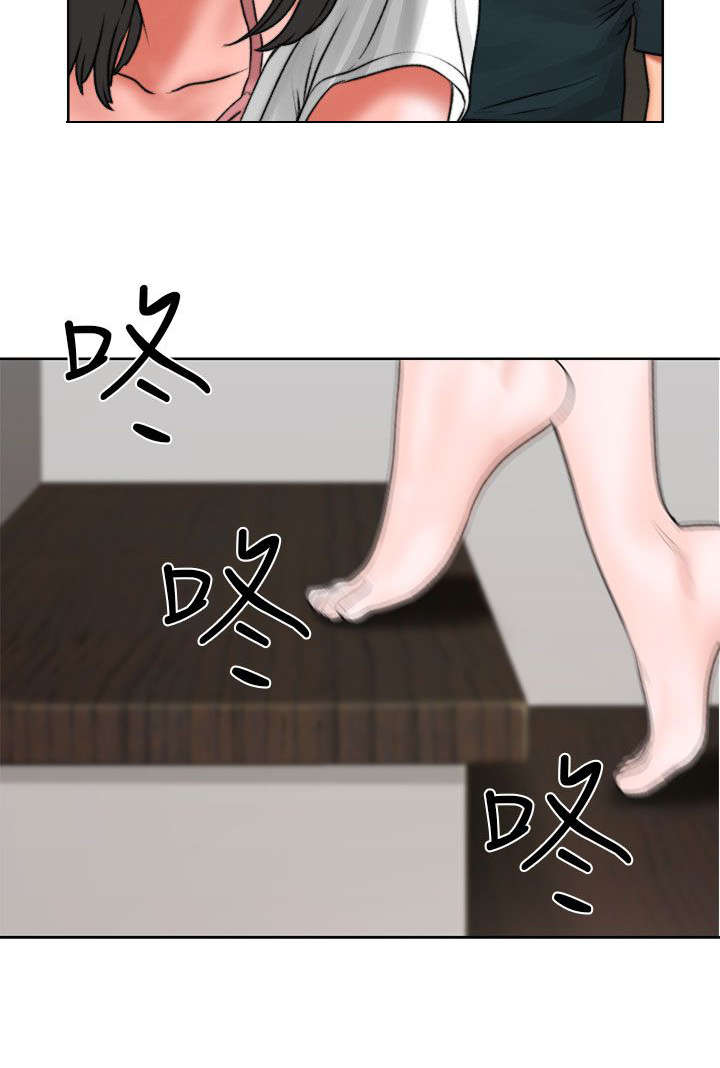 全职看护小说漫画,第14章：疑惑3图