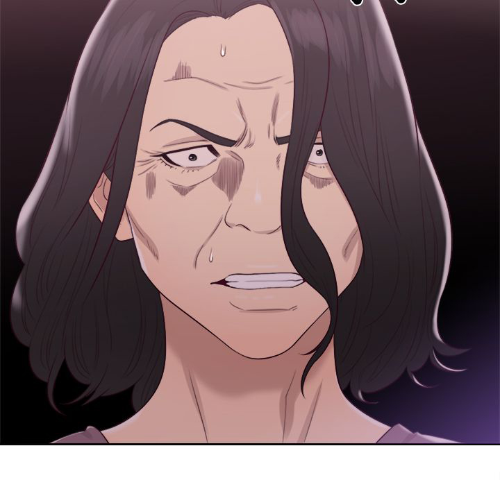 全职高手之巅峰荣耀漫画,第61章：删掉2图