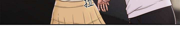 全职看护完整漫画,第103章：情不自禁2图