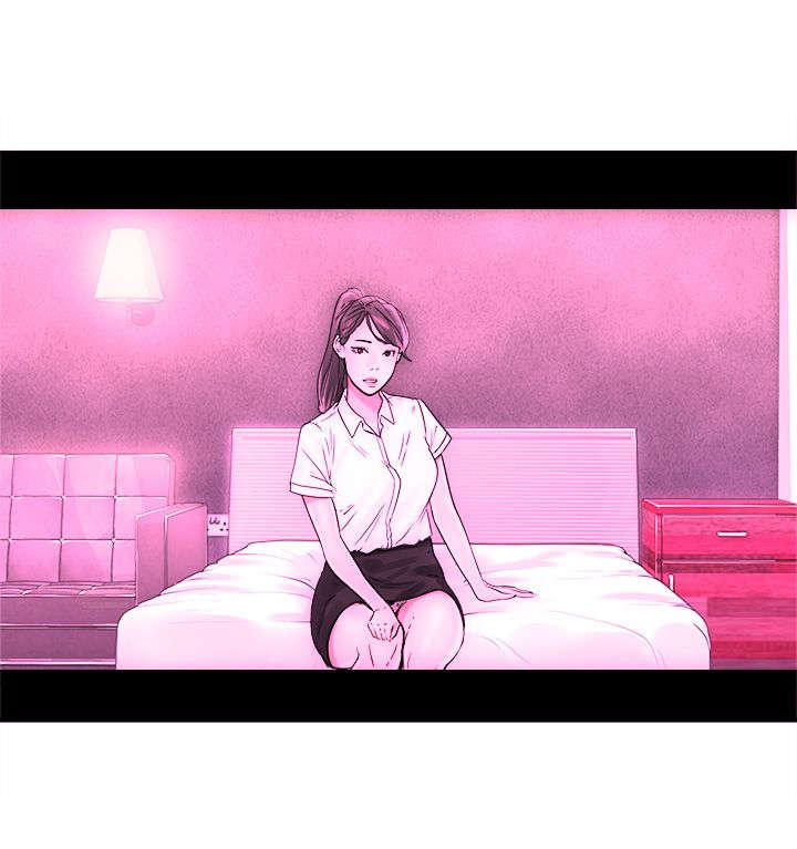 全职看护漫画,第9章：查找1图