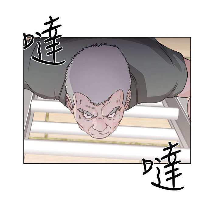 全职看护漫画,第34章：相机3图