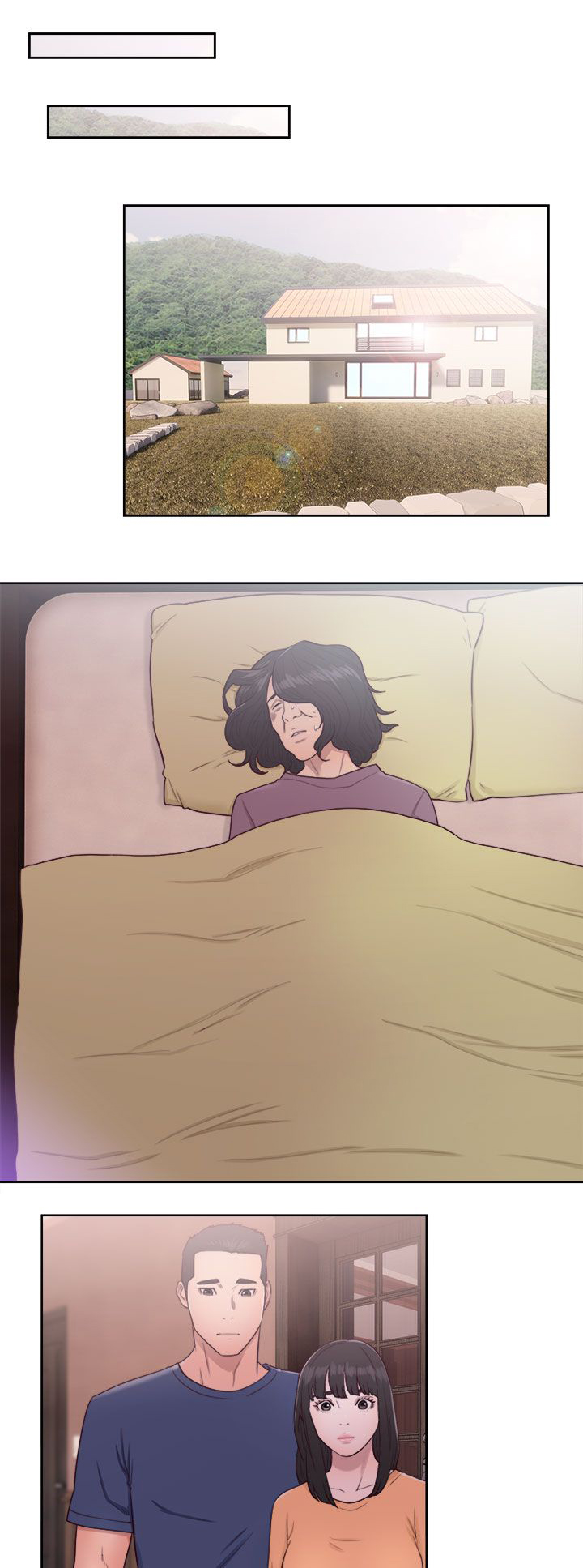 全职妈妈和她的孩子漫画,第63章：拜访1图