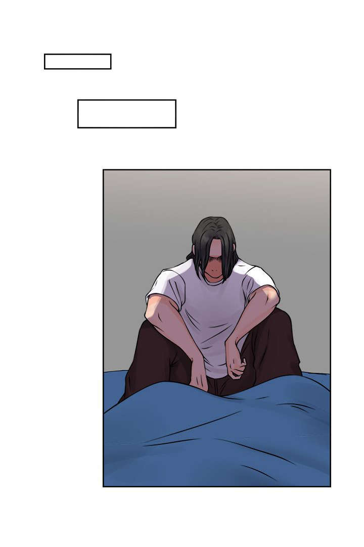 全职看护漫画,第33章：信任1图