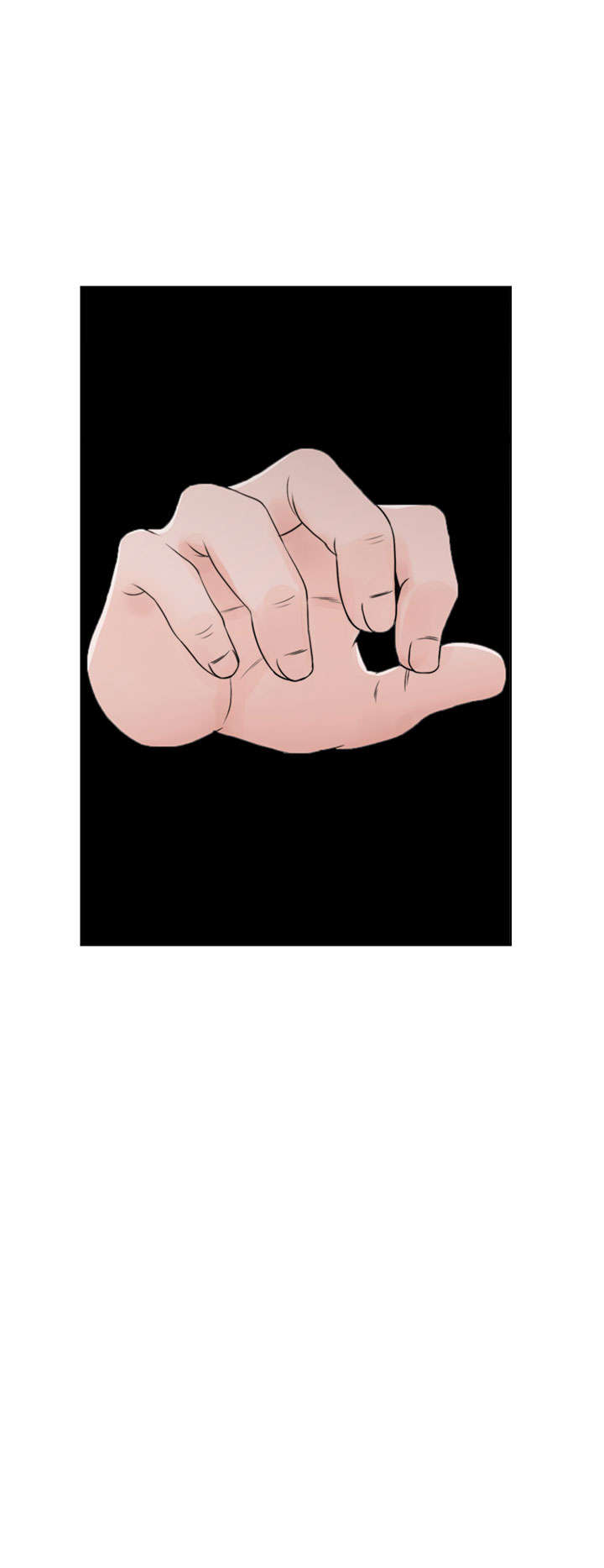 全职看护漫画,第30章：奇怪4图