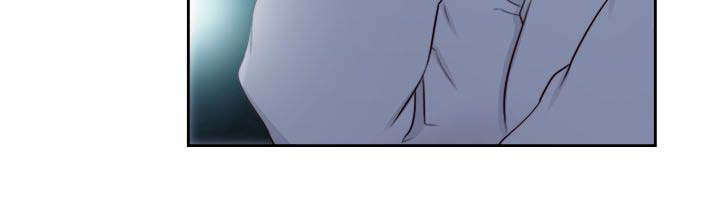 全职看护漫画,第86章：大王2图