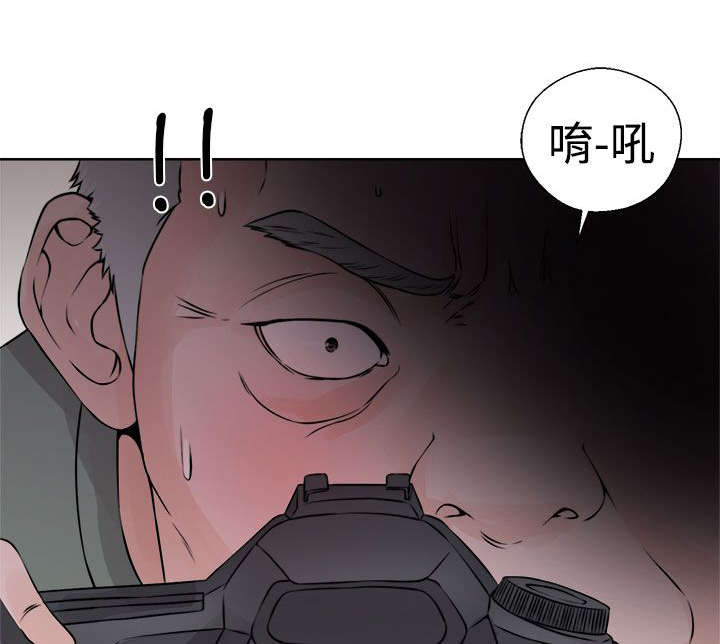 全职看护漫画,第34章：相机4图