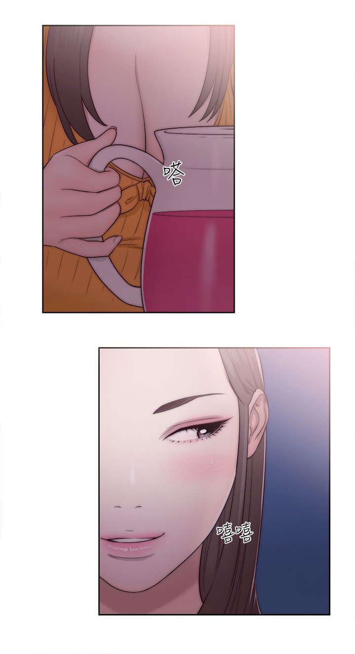 全职看护小说漫画,第53章：你在做什么1图