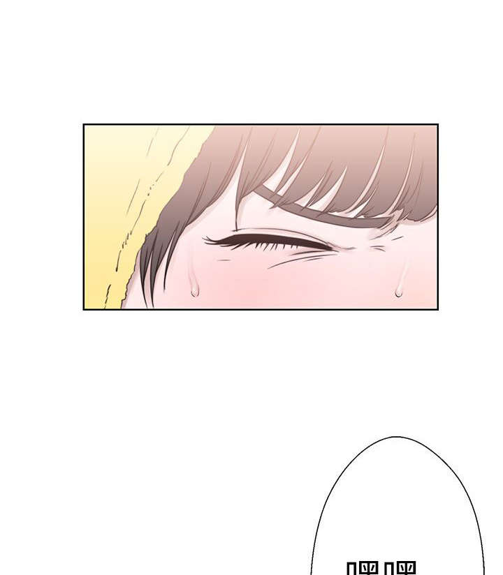 全职看护完整版漫画,第18章：撞见3图