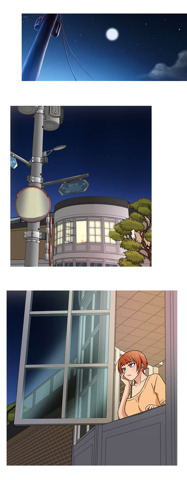 想划清界限怎么说漫画,第1章：效忠4图