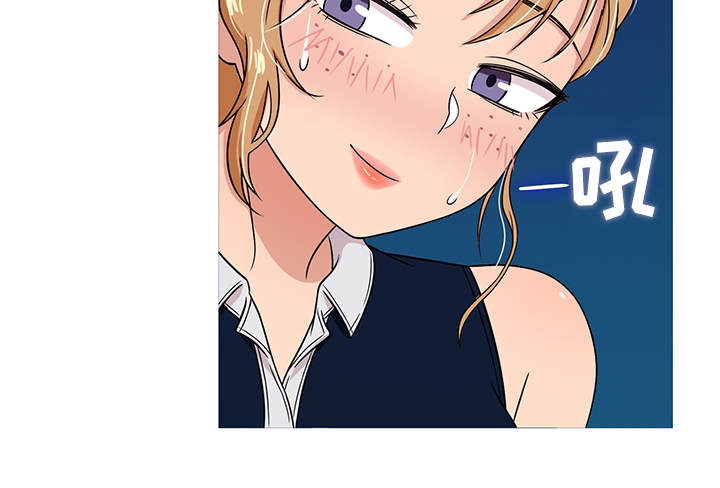 划清敢斗善斗与当好人的界限漫画,第16章：方便5图