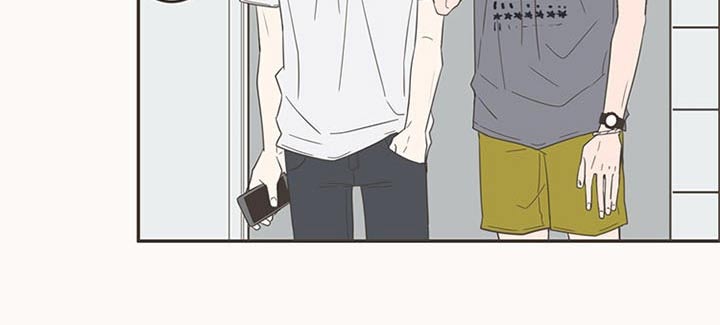 隐秘表达漫画,第91章：抢夺1图